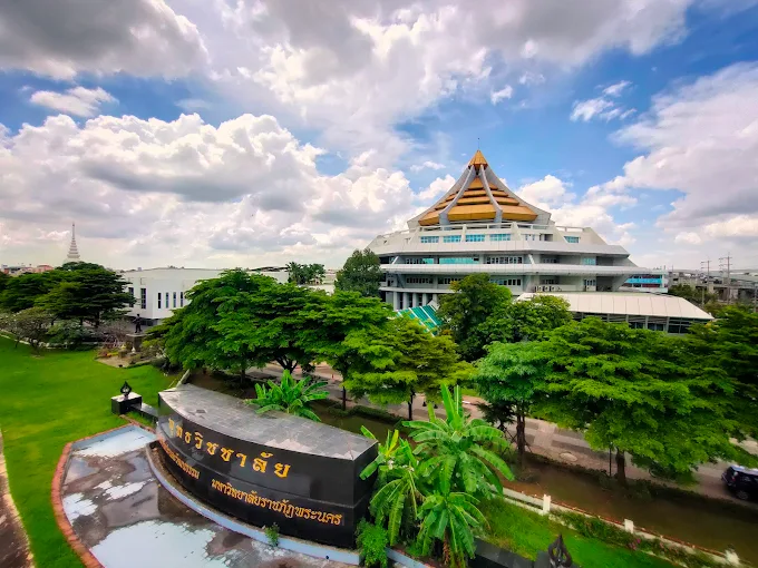 การศึกษาและธรรมชาติ